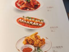 -新渝城·川菜·火锅(区庄店)