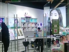 -miomi米欧米美瞳隐形眼镜(大兴荟聚店)