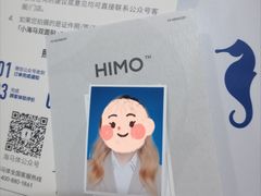 -海马体照相馆(上海月星环球港店)