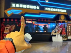 -暴风岛沉浸式体验馆(百联世纪店)
