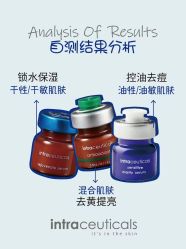 -栖SPA·ONDA ·海菲秀·皑皑科技美肤中心