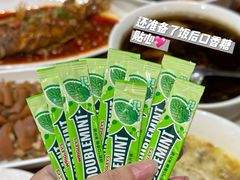 -绿野仙踪·印象(香樟名都店)