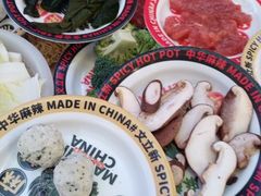 -文立新麻辣烫(合生汇21街区店)