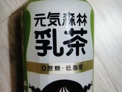 元气森林乳茶-卫鼎轩·曹公馆(鼓楼店)