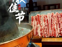 -前门涮肉(群力店)