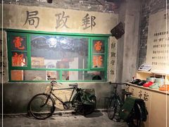 -居然之家家居生活MALL(丽泽店)