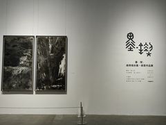 -宁波美术馆