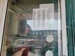 -王鹏家常菜馆
