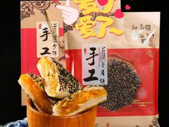 -聚春园自助餐厅(东街口店)