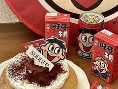 -流酥可心·牛乳蛋糕商店(禾祥西路店)