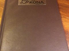 -安琳acKONA咖啡(市南店)