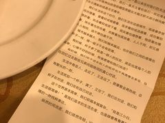 -秦记香辣蟹(松榆里店)