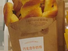巧克力牛奶条-好利来(世纪金源购物中心店)