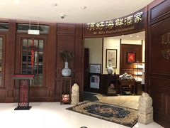 -頂好酒家·经典粤菜(海信广场店)