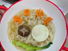 -屯老二农家铁锅炖·行业领军者(梅江店)