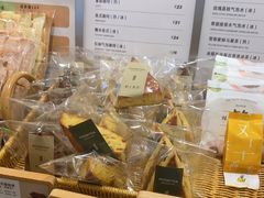 -野上麦田(中贸广场店)