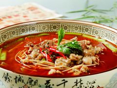 跳水蛙-自贡好吃客(科华店)