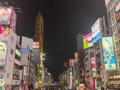 -道顿堀