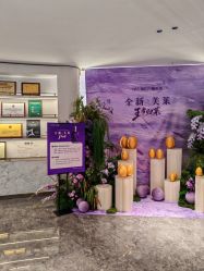 -广州美莱医疗美容医院