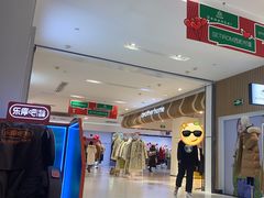 -砂之船奥特莱斯(合肥店)
