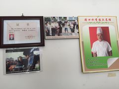 -水香园·中国徽菜名店(紫霞大道店)