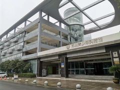 -苏州青少年科技馆