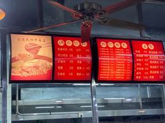 -达道武仔牛肉店(广达路店)