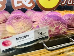 -85度C(东莞常平新南街店)