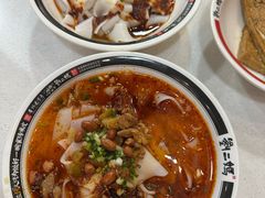 -刘二妈米皮(步行街店)