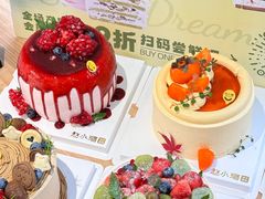 -赵小璐快乐甜品蛋糕(平安路店)