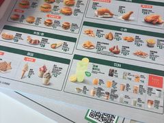 -德克士(安靖店)