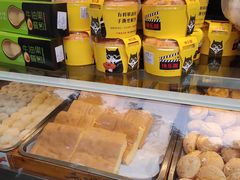 -千裡酥面包生日蛋糕(中学巷店)