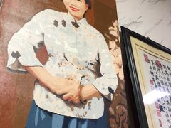 -大姨捞面(新安花园店)