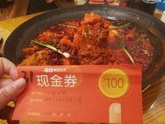 -刁姐火锅(五小区店)