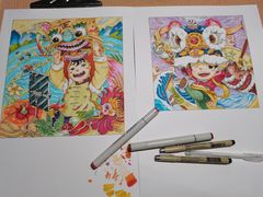 -绚荟城