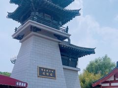 -洛阳市隋唐城遗址植物园
