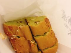 菠菜蒜蓉芝士-仙峰天然面包(迎宾路店)