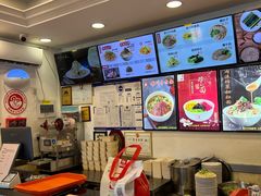 -新川面馆(新街口二店)