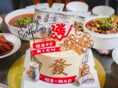 -橙呦·私人定制生日蛋糕