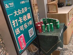 -相遇·鲜炒黄牛肉(丹阳吾悦广场店)