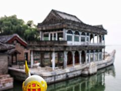 -颐和园