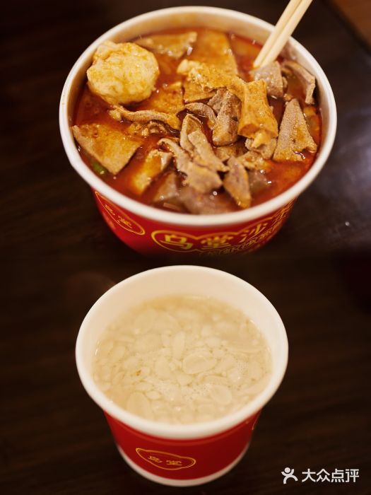 乌堂·海鲜沙茶面(中山路总店)沙茶面图片