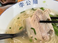 -李公面(星尚邻里店)