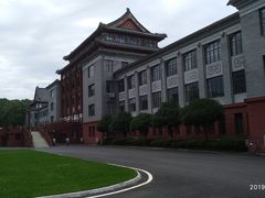 -四川大学(望江校区)