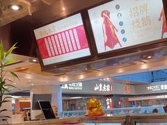 -稻香酒家(天河城店)