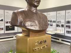 -习仲勋故居