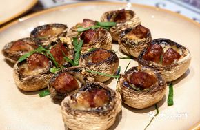 Secret-Recipe Roasted Mushrooms