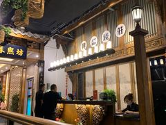 -陈麻婆豆腐总店