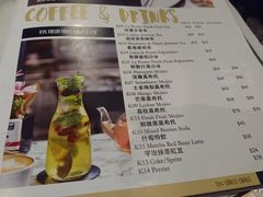 菜单-La Postre(上环店)