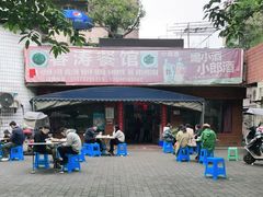 -春涛餐馆(下坝店)